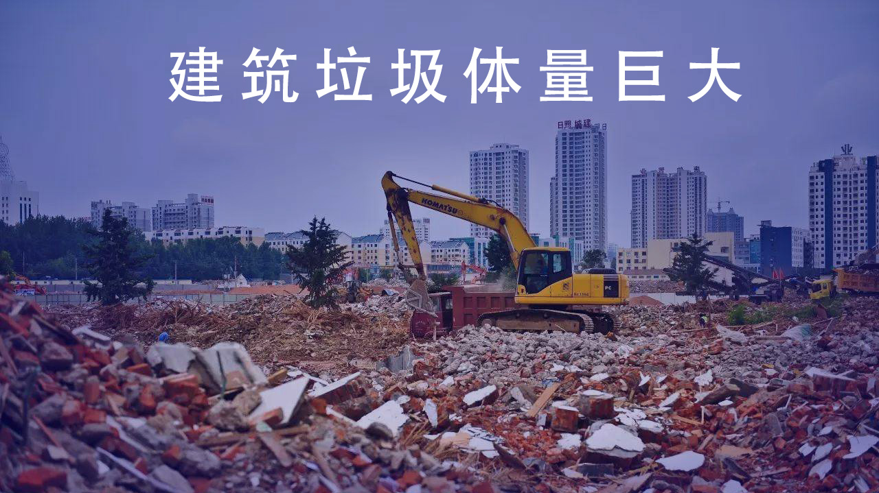 有機固廢垃圾處理系統(tǒng)有哪些優(yōu)勢？